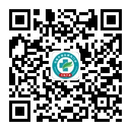 无锡白癜风医院公众号微信二维码